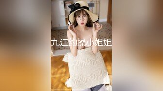 ✅上班摸鱼潜入办_公室隔板女厕360度全景偷_拍女同事迷人的私处4K高清无水印