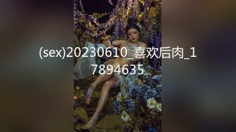 香蕉视频 xjx-0101 反差萌妹主动勾引-陈可萱