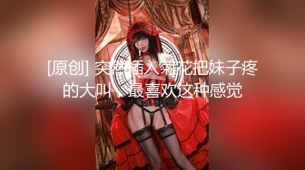 [无码破解]SOE-757 爆乳童貞筆おろし 沖田杏梨