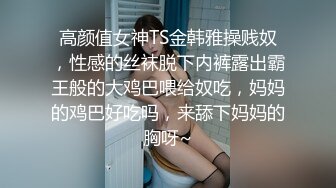  白皙美乳马尾辫少妇居家夫妻直播啪啪，跪在床上深喉交，骑乘上下套弄晃动大奶子