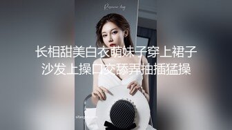 170长腿艺校舞蹈系女神【汁汁】重金定制，道具自慰柔韧的身体解锁各种姿势，美乳粉穴BB会呼吸 (5)