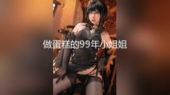 2/24最新 利誘JK制服妹下海致富秘诀的肉体出卖VIP1196