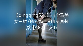 19岁，校园女神，白虎穴，一线天馒头逼，真极品【小迷糊哟】超清纯学妹，~百分百爱的感觉，让你心动了吗？