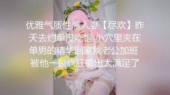 】极品身材网红美女『樱桃妹妹』剧情新作-樱桃妹妹用双足和上下两张嘴巴叫爸爸起床