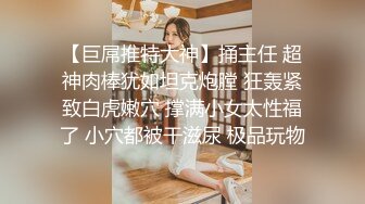 TMG026.相亲对像竟是外围女.天美传媒