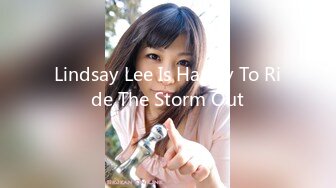 Lindsay Lee Is Happy To Ride The Storm Out