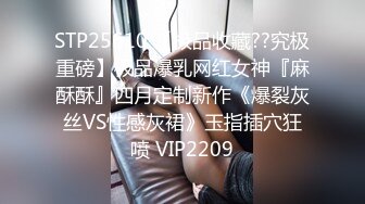 7/4最新 你这样搞得我受不了大奶御姐叶菲儿受不了也得受VIP1196