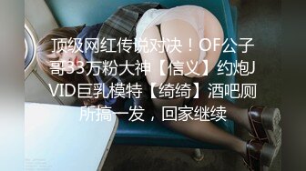 【源码录制】七彩主播【美乳翘臀妹妹】6月25号-7月2号直播录播❣️高颜值东南亚主播❣️极品身材粉嫩馒头逼❣️【24V】1 (3)