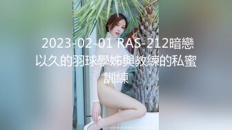 后入娇妻花花 2