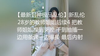 爱吃JB的美女骚货，抽插小嘴深喉，69姿势互舔骚逼，骑乘位爆草，美臀打桩机，搞完美女还不尽兴