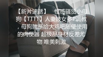 清纯可爱的女大学生酒店兼职赚钱 快被操哭了