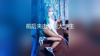 TW-抄底化妆品卖场做活动的极品美女模特