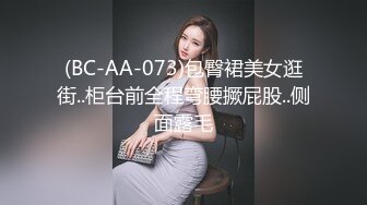   极品气质白领美女提前到宾馆开好房脱光光等待 身材丰腴肉感逼毛浓密黑黝黝立马沦陷啪啪