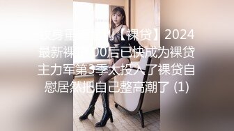 强奸魔下药迷翻公司里的刚刚结婚 极品女同事各种姿势操翻她的大黑B (1)