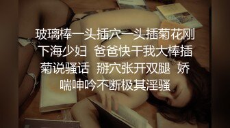 合肥打桩女大学生