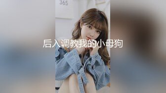 【新片速遞】  《顶级㊙️重磅泄密》万人求购Onlyfans肥臀肥鲍反差婊redro极品炮架子调教啪啪肛交自拍亮点是呻吟声绝对刺激