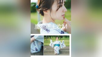 【顶级性爱??极品媚黑】完美身材骚娇妻『亨利夫妇』最新国际版 游泳教练的20CM大屌让安娜小穴疯狂 高清1080P原版