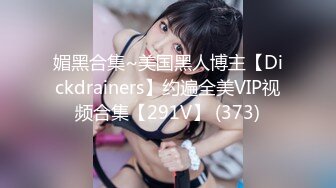 【新速片遞】 Onlyfans极品白虎网红小姐姐NANA⭐一小时油亮黑丝红底高跟被各种姿势抽插⭐4K原档流出