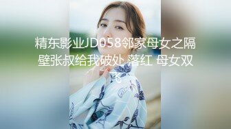 爱豆传媒IDG5468美术老师迷奸模特女学生