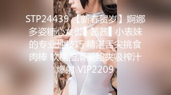 《露脸✅精品★反差婊✅泄密》专注高质外围女模的推特大神金主猫哥重金约炮双飞极品长腿双胞胎姐妹花抓着头发肏征服感满满