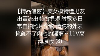 00后和服巨乳妹，说话嗲嗲的，和男友口交，打飞机，国语对白超刺激