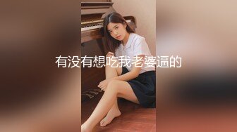 ODE-001.与华裔男子3P的绿帽新婚夜.麻豆传媒X爱妃传媒