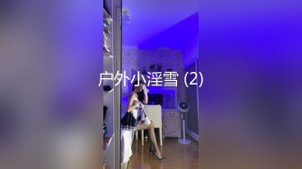 歌厅探花陈先生_，疑似午夜客串，长得好像，网红骚妹，沙发掰穴，肥美毛少腿细，啪啪抽查淫叫不断