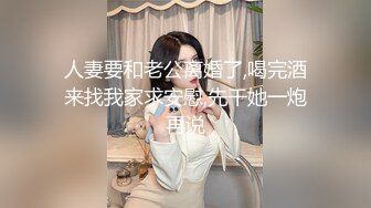 STP24790 颜值不错的风骚女模特，大辫子漏出骚奶子诱惑狼友跟两位大哥激情3P，让小哥吃奶玩逼轮流爆草抽插，浪叫呻吟 VIP2209