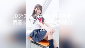 STP28374 高潮盛宴 绝顶媚态蜜汁嫩鲍美少女▌Yua▌温泉被男友羞涩玩弄 女上位全自动榨汁 同步高潮内射眩晕上头 VIP0600