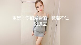 极品美女给我口交 边舔还边撒娇