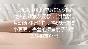 [2DF2]《良家少妇探花》会所找女技师按摩忍不住把她给干了结果没带够钱被掏干净了只留下坐车钱 - soav_evMerge [BT种子]