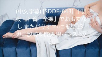 [2DF2] 【小陈头星选】（第二场到离开）今夜约操巨乳少妇，乳交啪啪，超清晰展示做爱细节，大佬作品必属精品 -[BT种子]