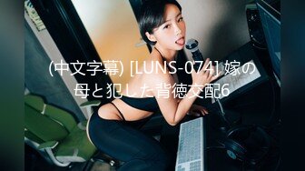 【明星颜值19岁无敌美妞】清纯长相，爆乳D罩杯，一线天粉穴，越来越骚，手指磨蹭骚逼，高潮出水，浪叫呻吟骚话