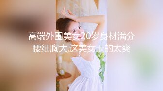  新人八字奶网红脸腰细胸大自慰诱惑，性感红唇无毛逼逼，揉捏晃动奶子翘起双腿揉阴蒂