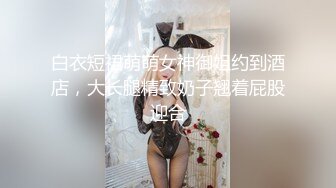 【自整理】Xhamster博主——SeksiBuddha  嘴上说不要 身体狠诚实 三通白人女大学生 【24V】 (4)