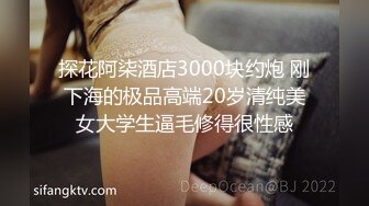 【健身教练】健身房内  偷偷躲在厕所 跳蛋塞穴水汪汪 直接喷了