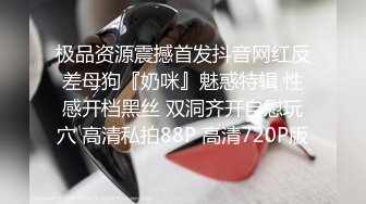 JVID精品 人气大波极品一线天白虎B绿转黄风骚性感反差女神【费爵娜-自缚游戏惨遭外卖小哥强上】全程