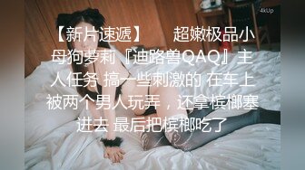 打个哈欠继续吃鸡吧