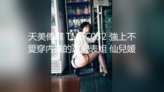 MCY-0242操爆高考第一个走出考场的女同学