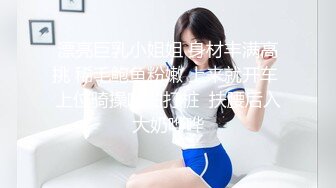 [原創錄制](sex)20240128_我老公不行