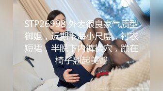  女上位无套深入大粉鲍鱼，超多姿势啪啪操逼