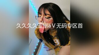 酒吧女厕全景偷拍身材苗条长腿小美妞 润穴流尿屁股湿