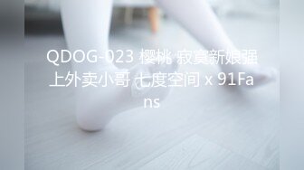 上部亨利夫妇【顶级性爱❤️绿意盎然】21歲帥氣偶像