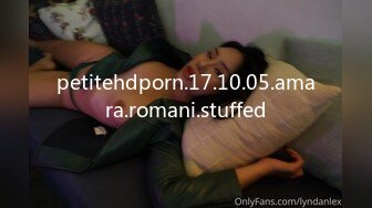 petitehdporn.17.10.05.amara.romani.stuffed