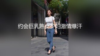 【新片速遞】 ✨东南亚精致短发小美女「kaijeaw」OF性爱私拍，骑乘男友大奶上下淫荡晃动