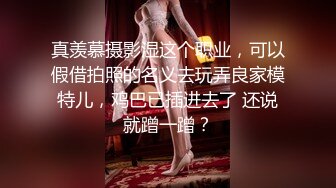 ✅软糯甜美小淫娃✅极品反差小母狗〖bia叽兔〗JK小象震动棒插B跳舞 狐狸尾巴肛塞捆绑鞭打自我调教 极度淫骚