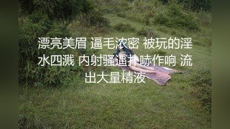 小叔子与嫂子的乱伦内射