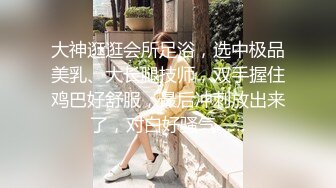 亲妹妹的JK制服后入