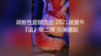 【崽儿酱】，反差巨乳网红，被金主爸爸按着头深厚拉丝，大屁股肥臀扭动，巨乳大奶子是真挺