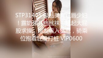 女神反差婊甘愿成为大神小母狗！推特大屌调教性爱行家【艾伦】大奶蜂腰翘臀美女被大鸡巴征服各种啪啪